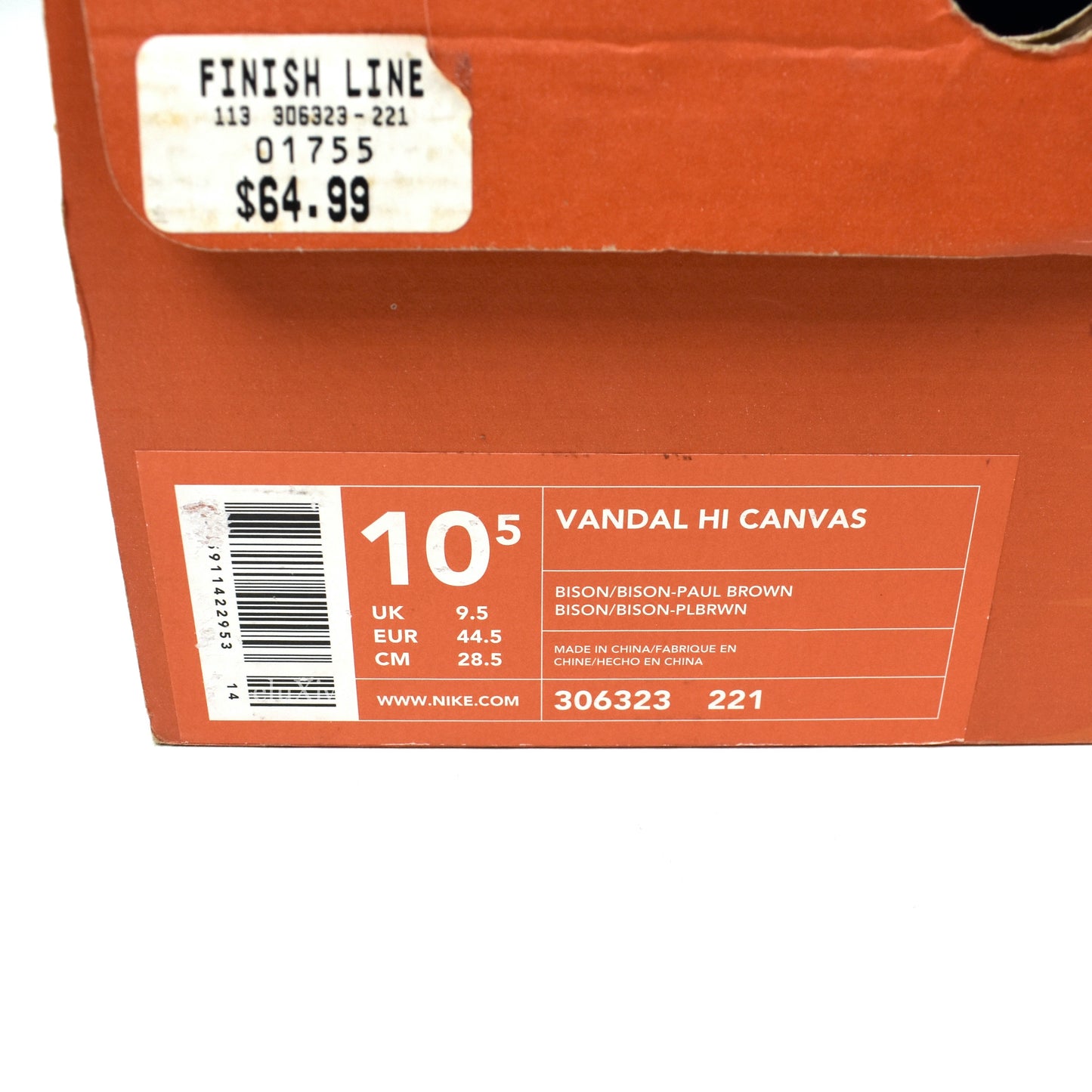 Nike - Vandal High Canvas 'Haight St.' (Bison/Paul Brown)