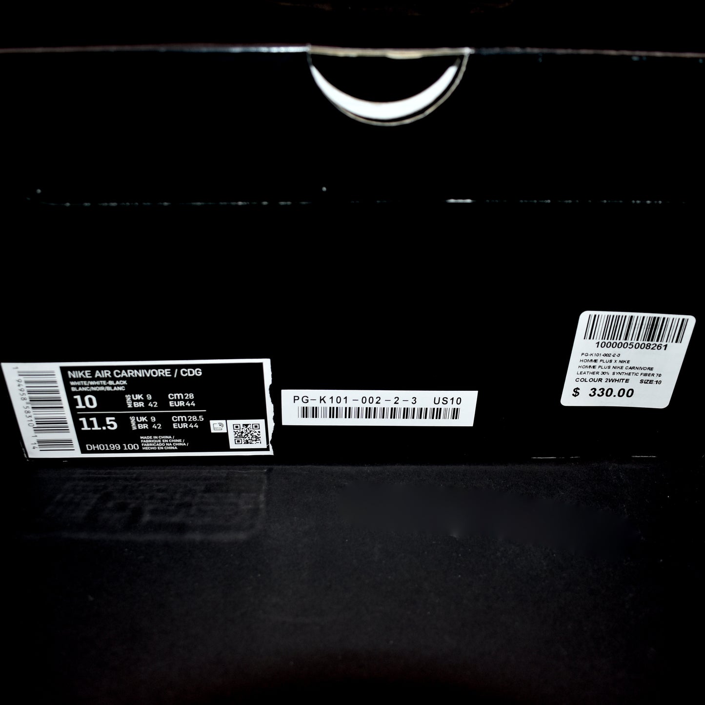 Comme des Garcons x Nike - Air Carnivore CDG (White)