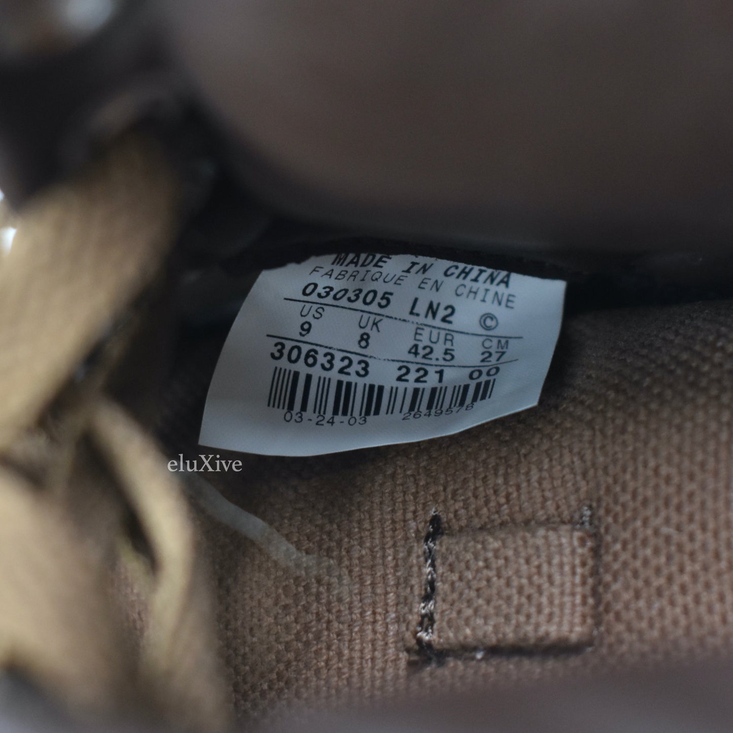 Nike - Vandal High Canvas 'Haight St.' (Bison/Paul Brown)