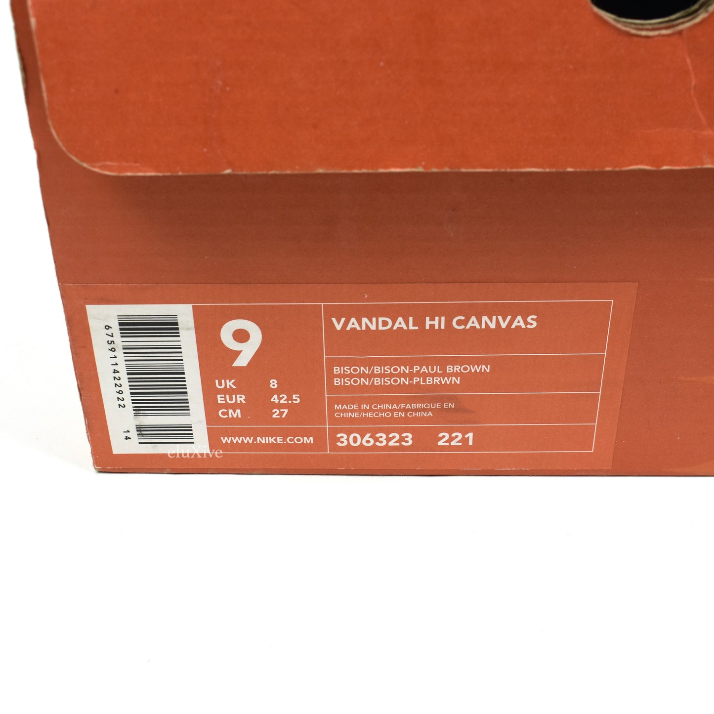 Nike - Vandal High Canvas 'Haight St.' (Bison/Paul Brown)