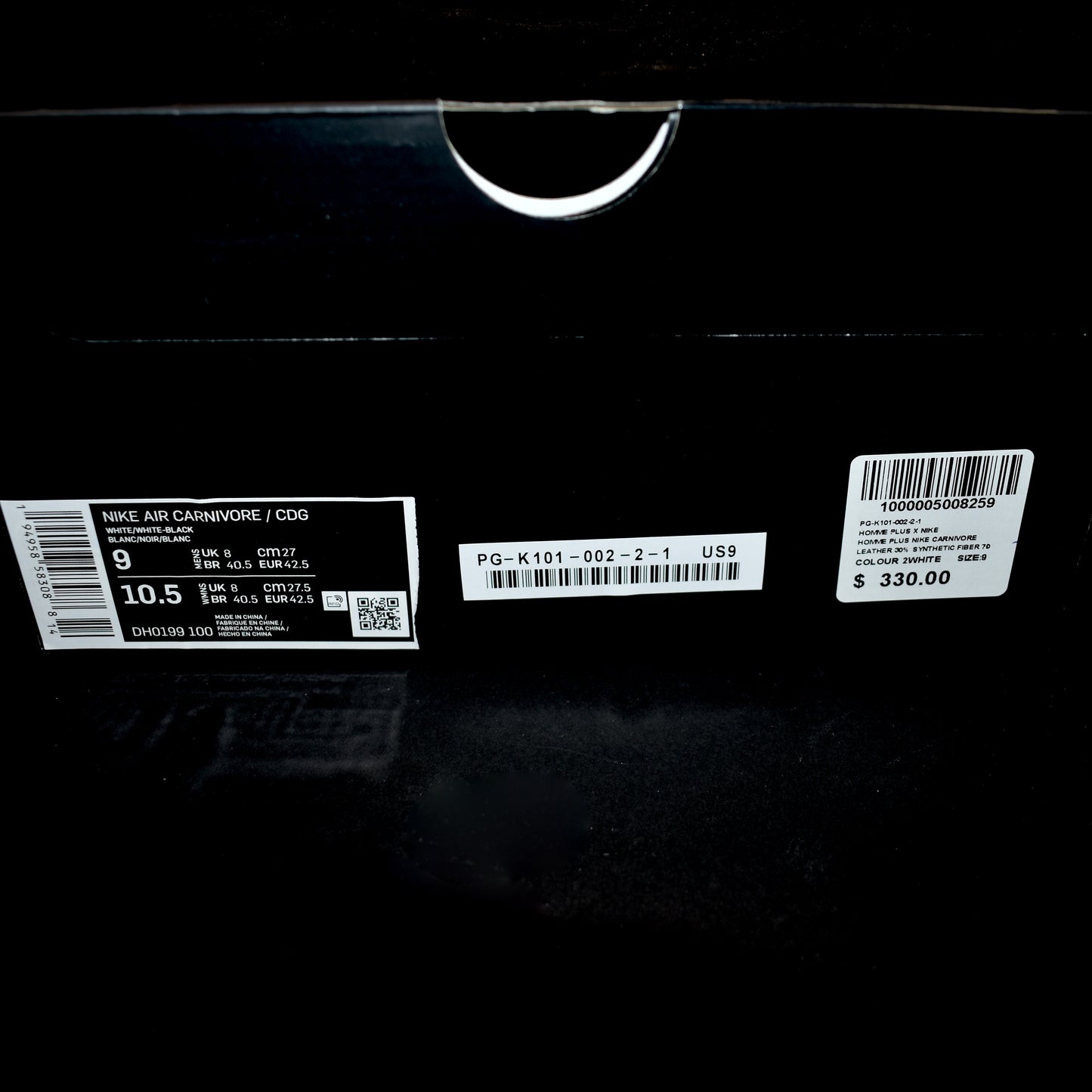 Comme des Garcons x Nike - Air Carnivore CDG (White)