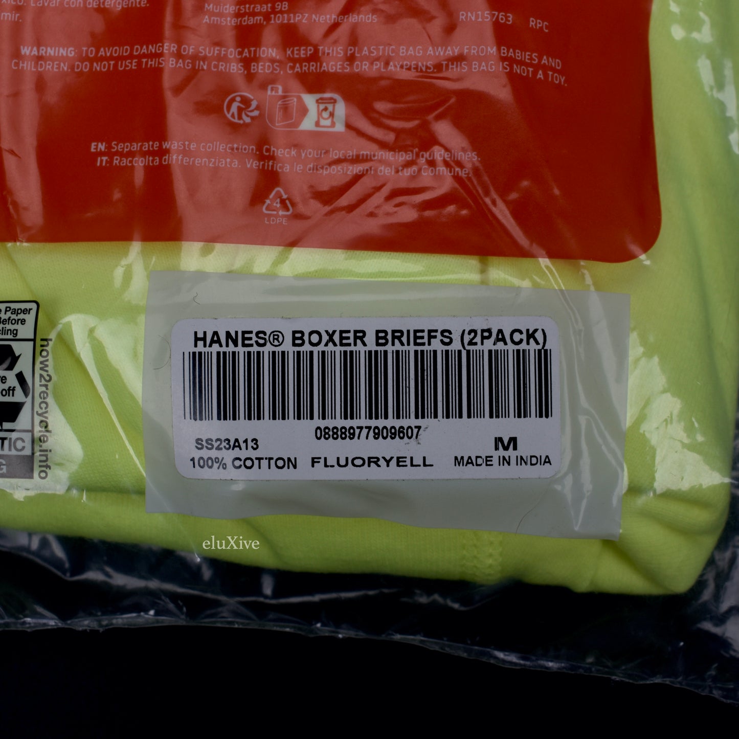 Supreme - Neon Yellow Logo Knit Boxer Briefs (2 Pack)