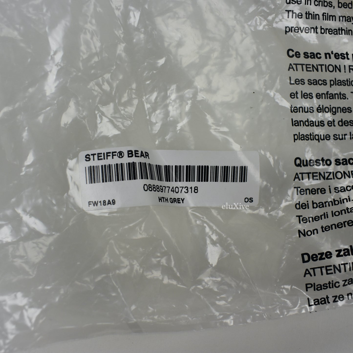 Supreme x Steiff - Box Logo Teddy Bear