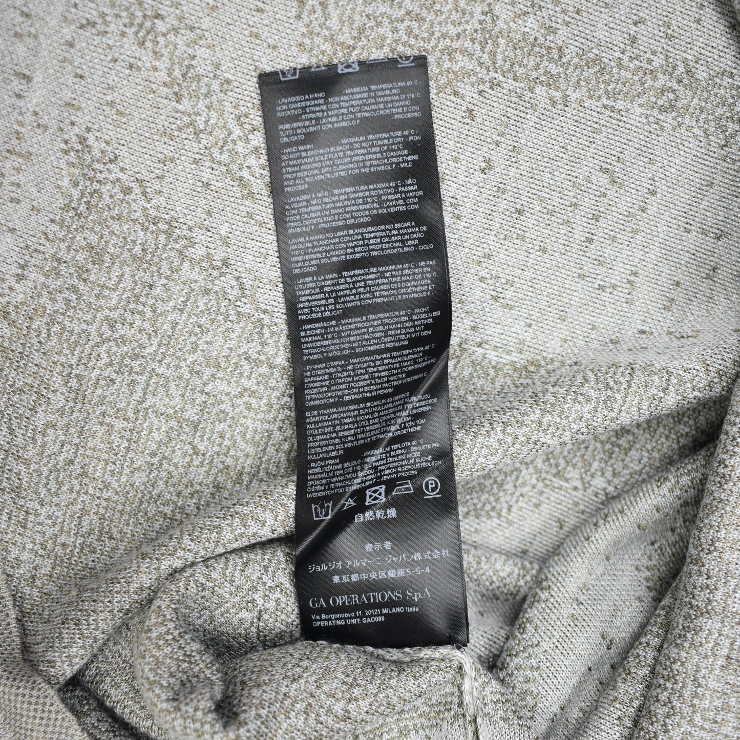 Giorgio Armani - Floral Knit Viscose/Silk/Cashmere Sweater