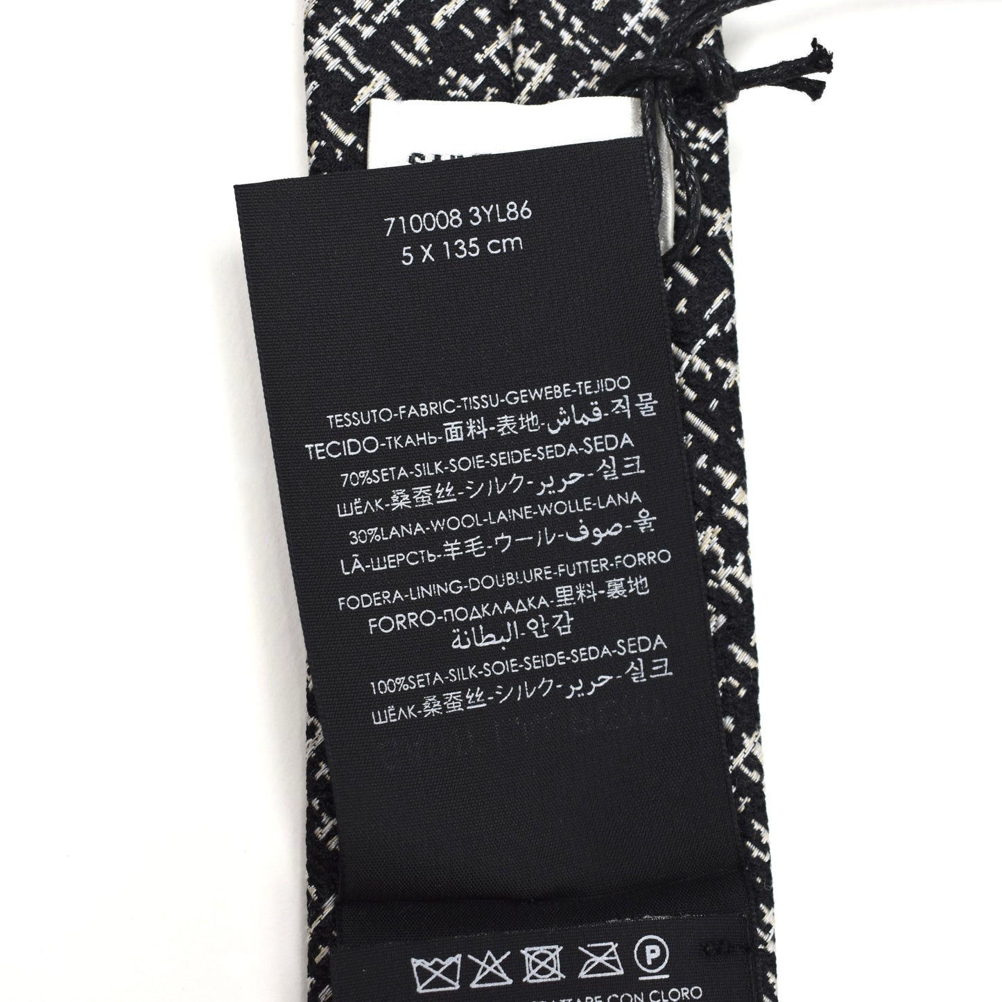 Saint Laurent - Black & Gray Tweed Skinny Tie