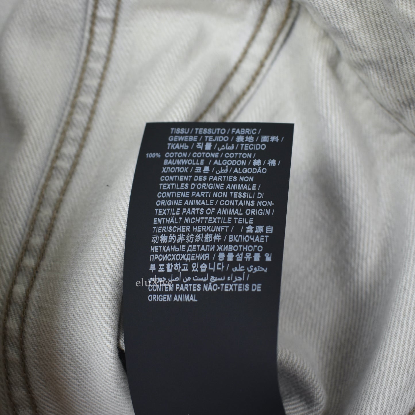 Saint Laurent - Gray Bleached Denim Trucker Jacket