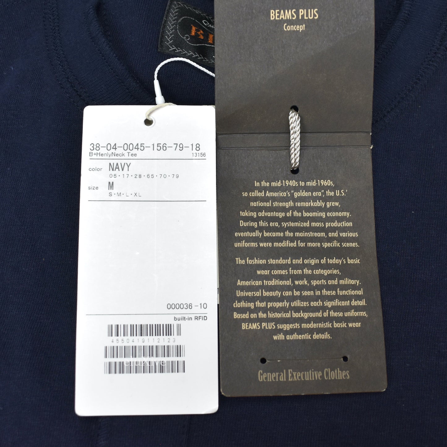 Beams Plus - Navy Flax / Cotton Henley Shirt