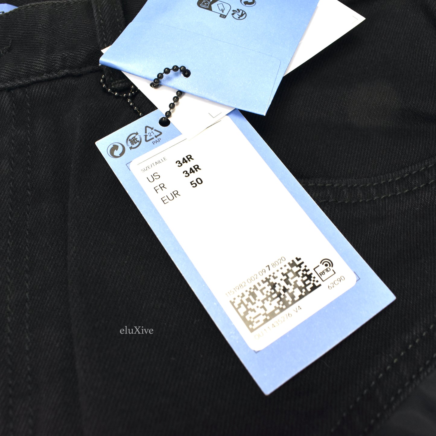 Mugler x H&M Black Spiral Panel Denim Jeans