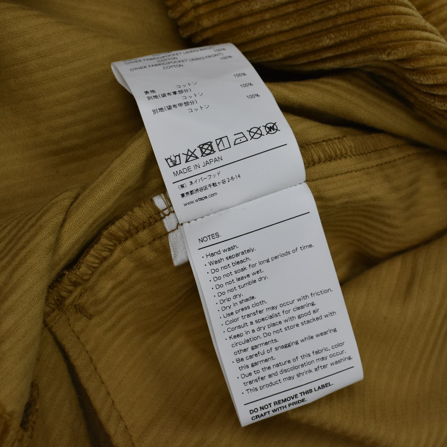 WTAPS - Tan Oversized Corduroy Shirt