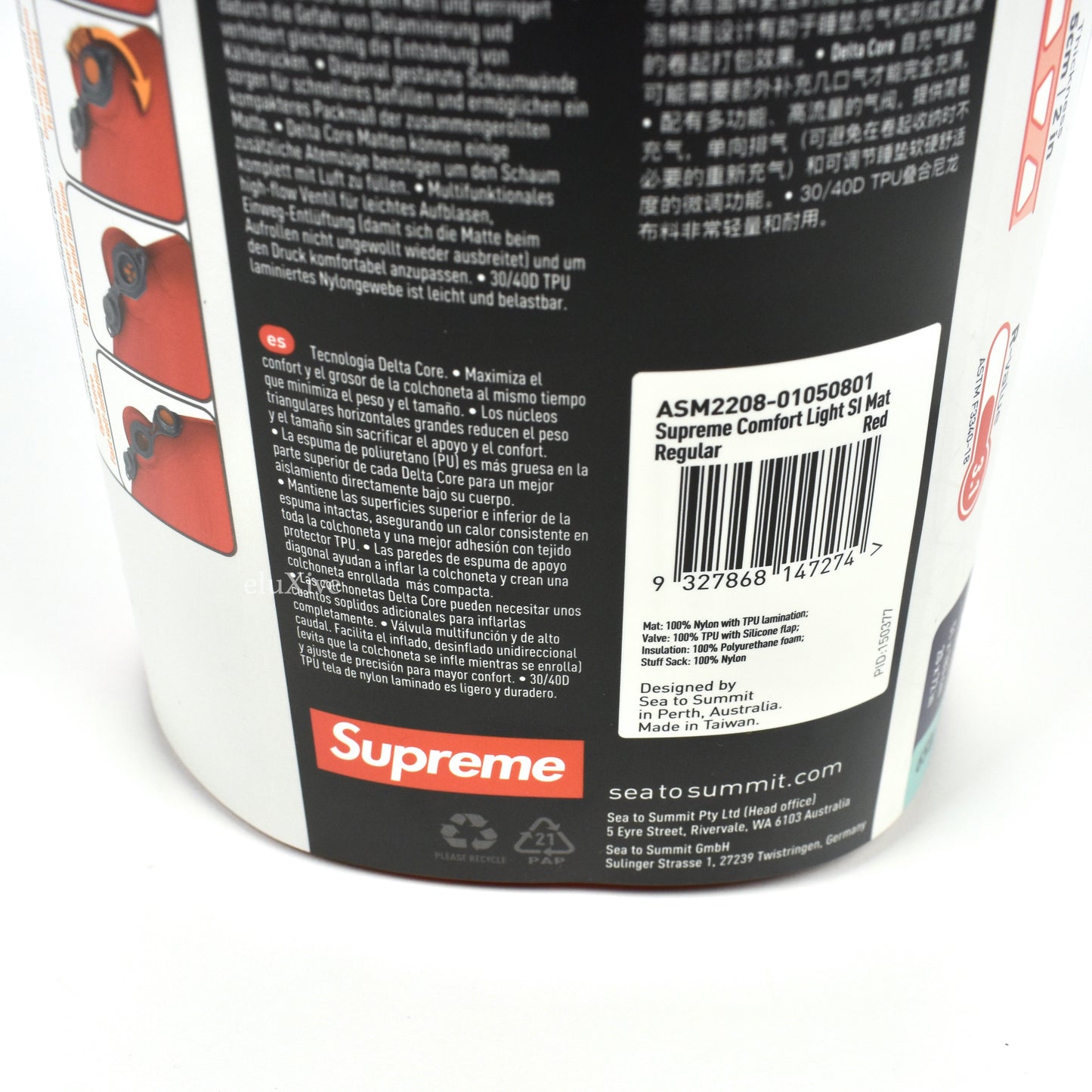 Supreme x Sea to Summit - Red Box Logo Inflatable Sleeping Mat