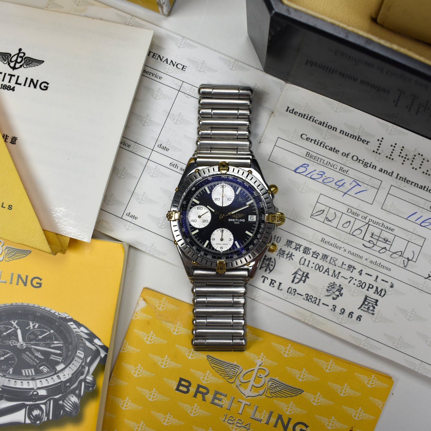 Breitling - Chronomat Reverse Panda 'Seinfeld' Watch (B13047)