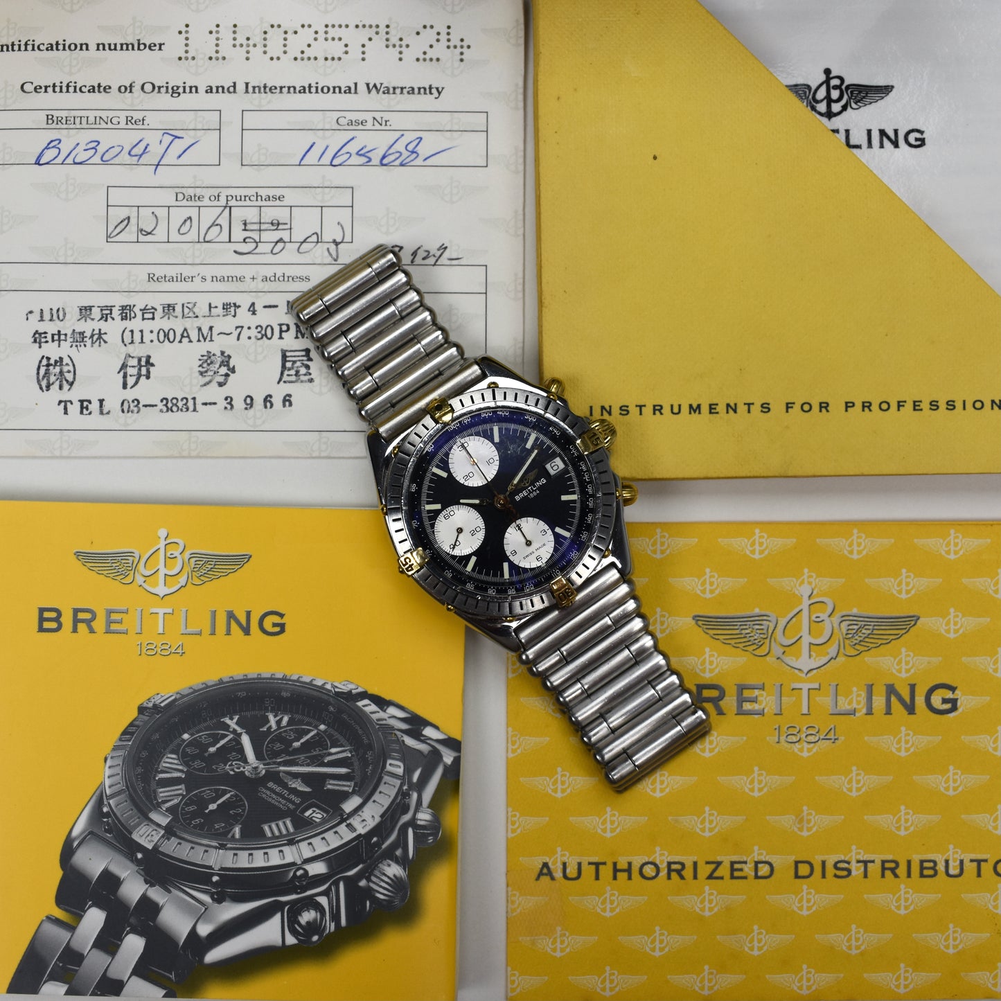 Breitling - Chronomat Reverse Panda 'Seinfeld' Watch (B13047)