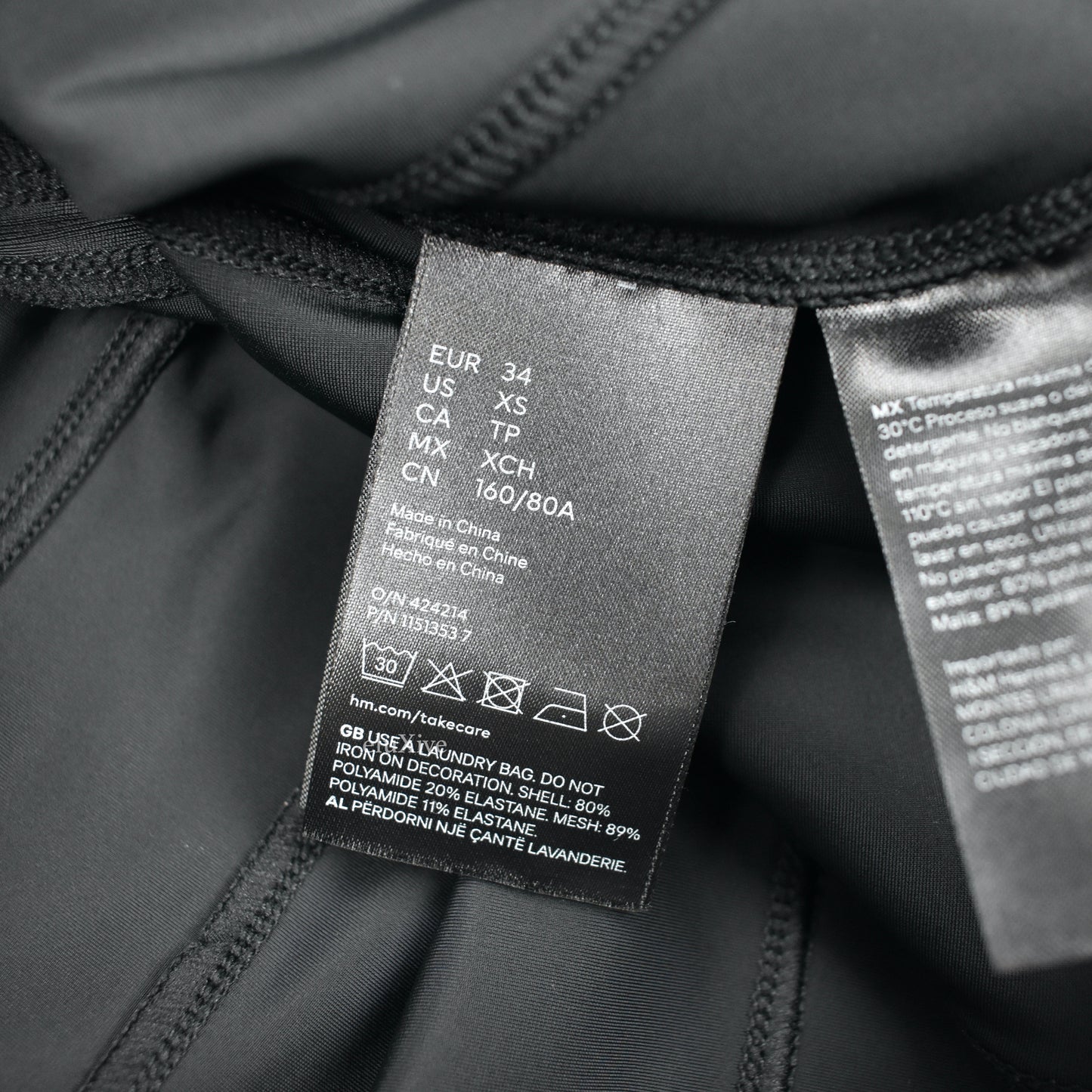 Mugler x H&M - Black Mesh Panel Mini Dress