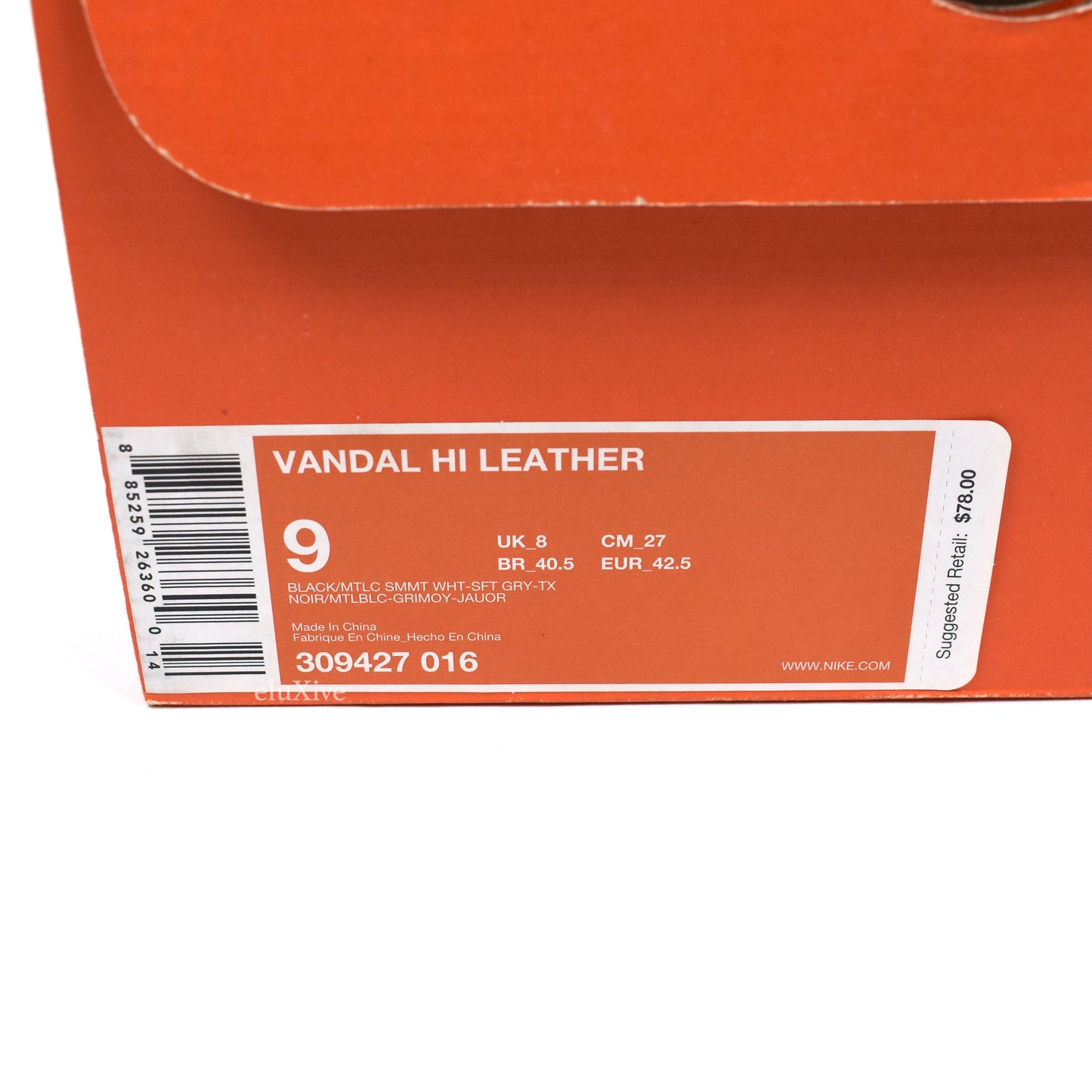 Nike - Vandal High Leather 'Zero Gravity' (Glitter Patent)