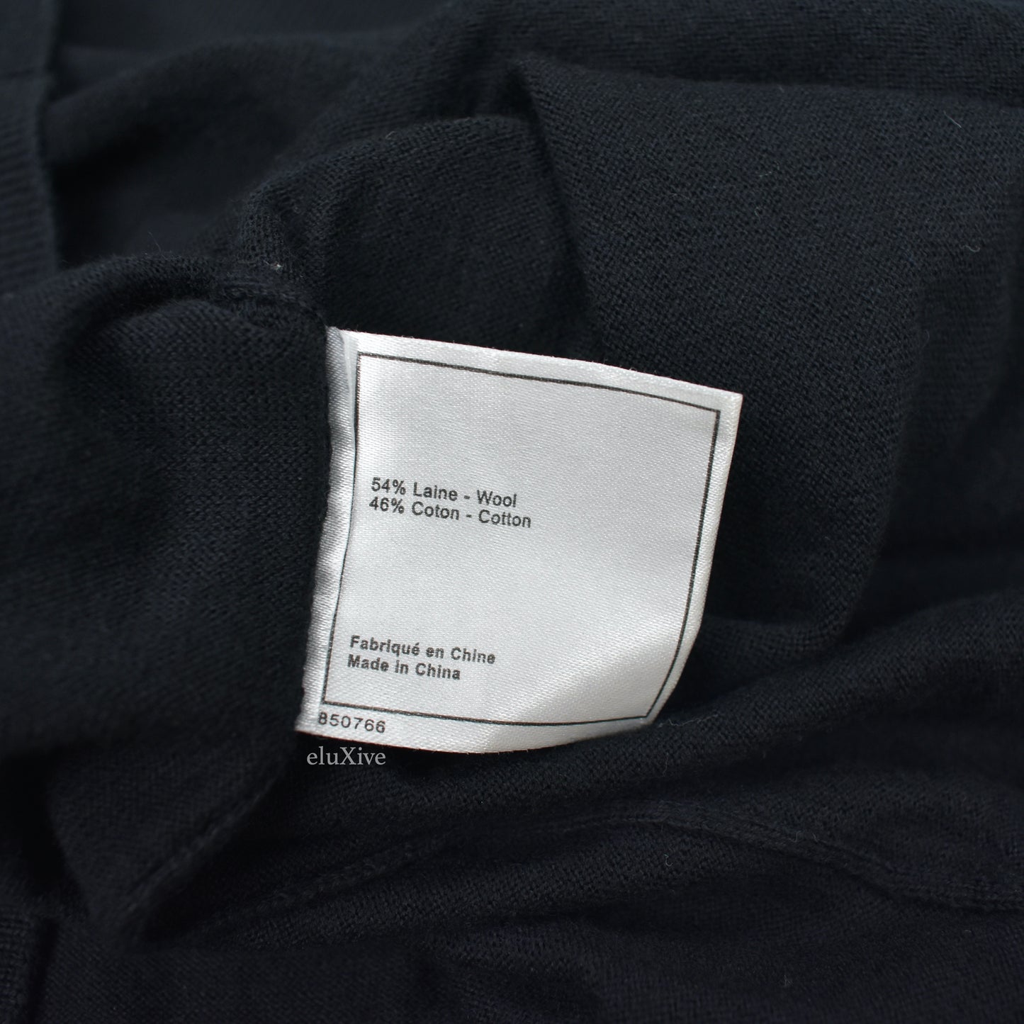 Chanel - Black Wool/Cotton CC Shoulder Button Uniform Sweater (Fringe)