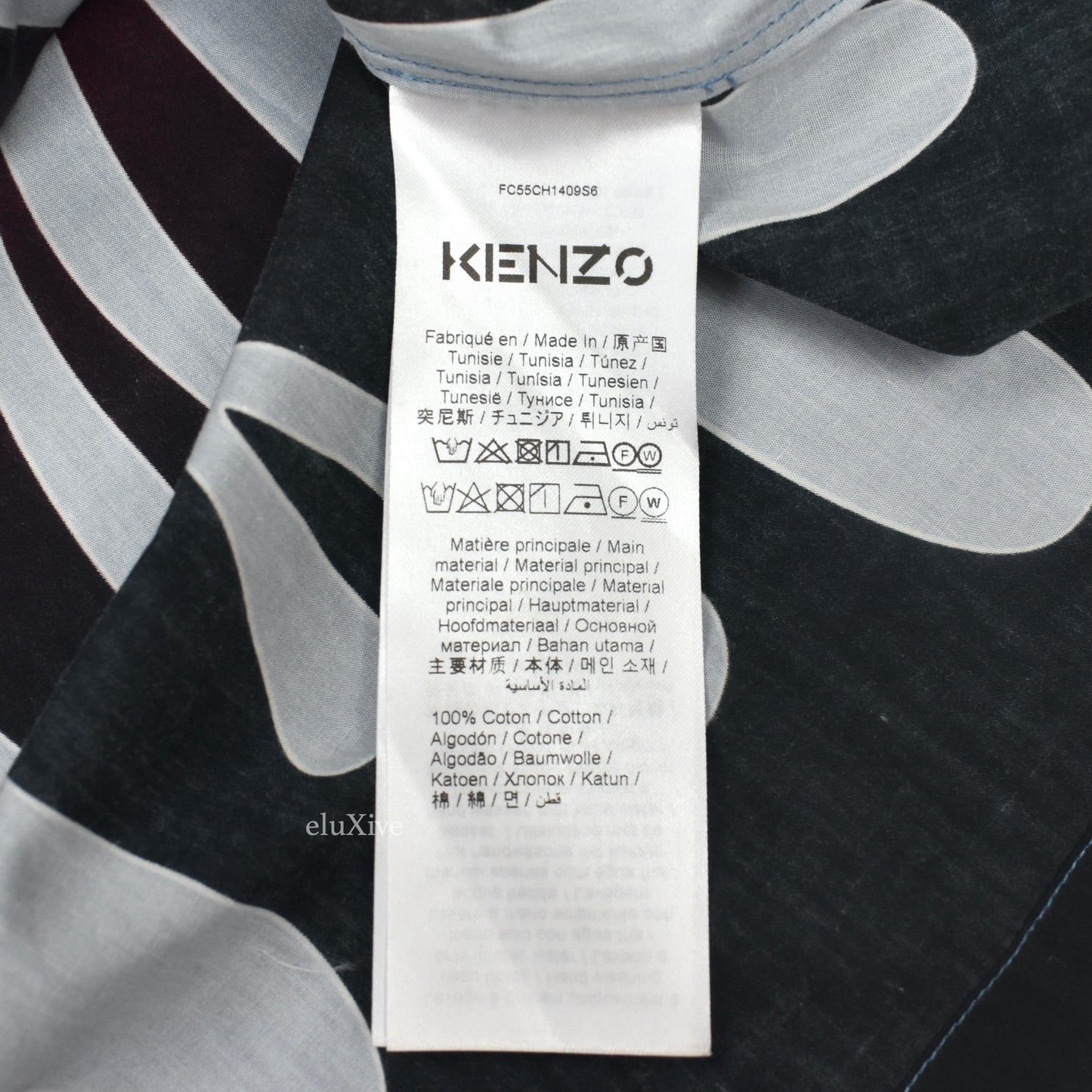 Kenzo - Flame Print Button Down Club Shirt
