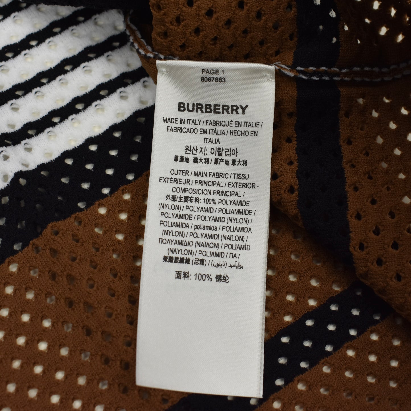 Burberry - Birch Brown Archive Stripe Mesh Knit Shirt