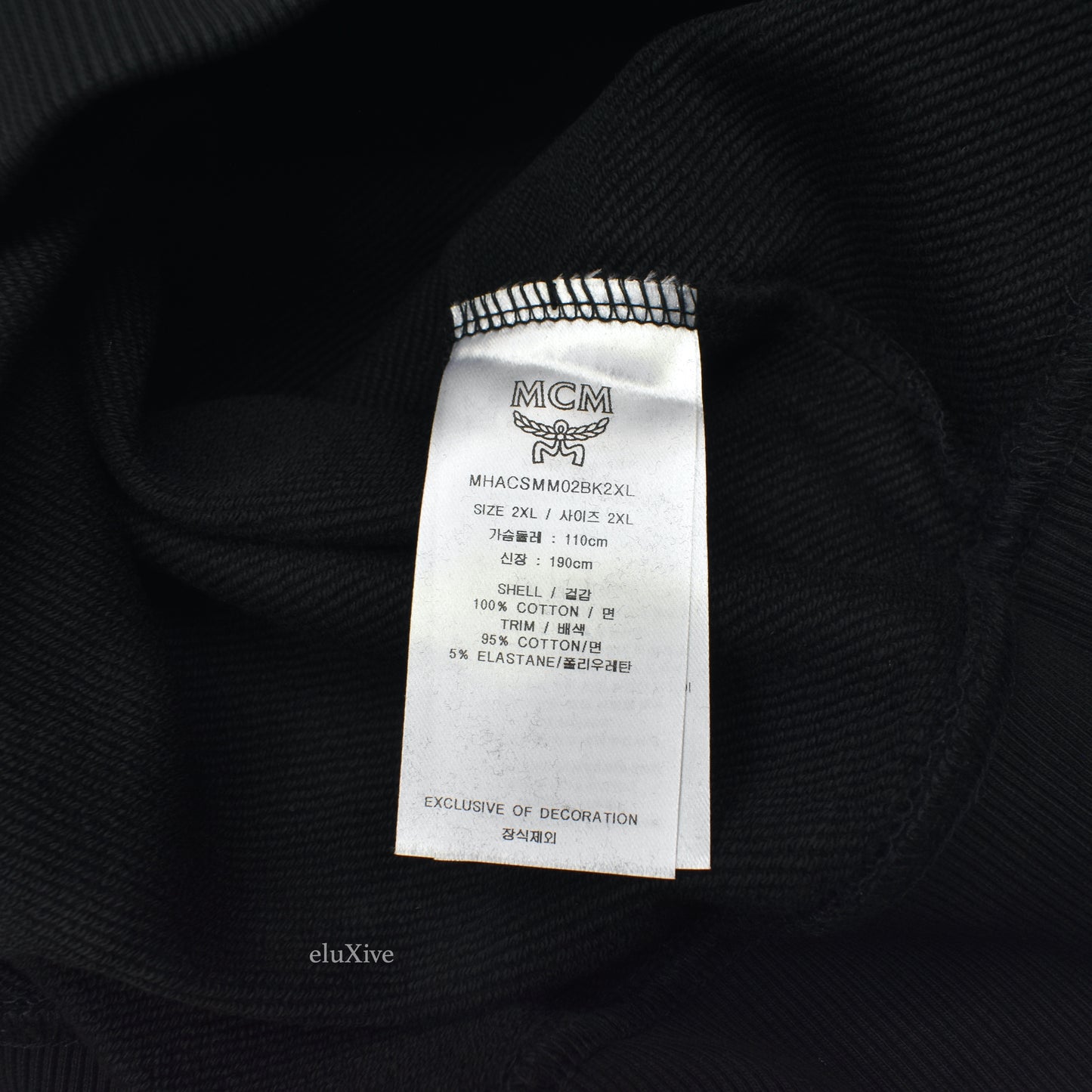MCM - Black Logo Embroidered Hoodie