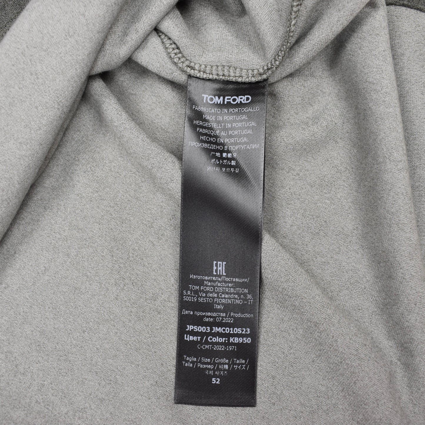 Tom Ford - Gray Towelling Polo Shirt