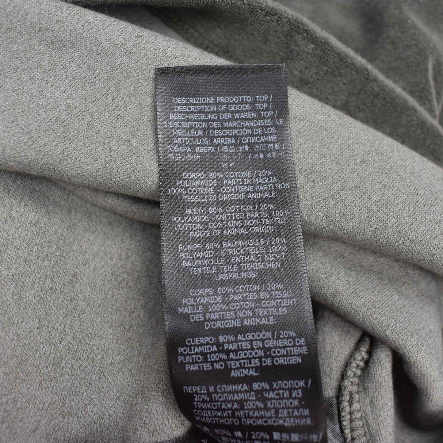 Tom Ford - Gray Towelling Polo Shirt