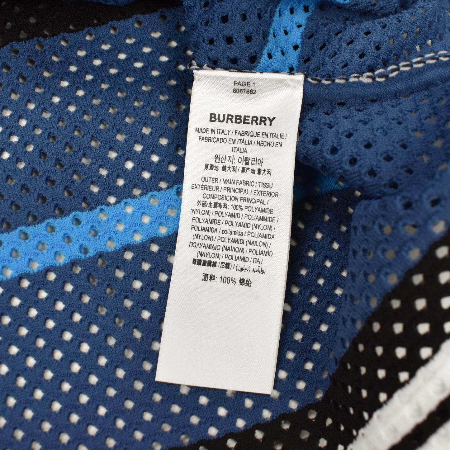 Burberry - Blue Archive Stripe Mesh Knit Shirt