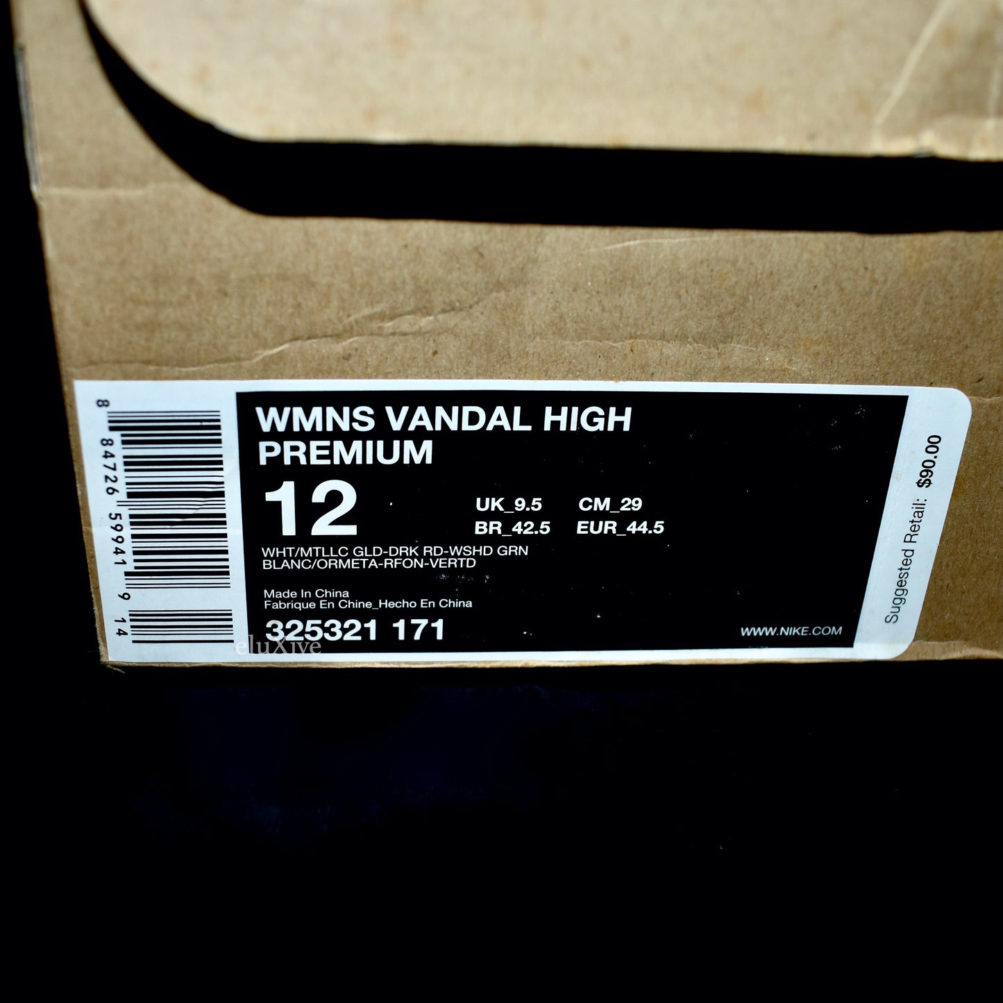Nike - Vandal High Premium Quilted Leather 'eBay'