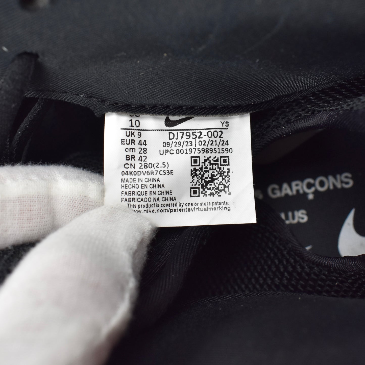 Comme des Garcons x Nike - Air Foamposite One SP CDG (Cat Eye)