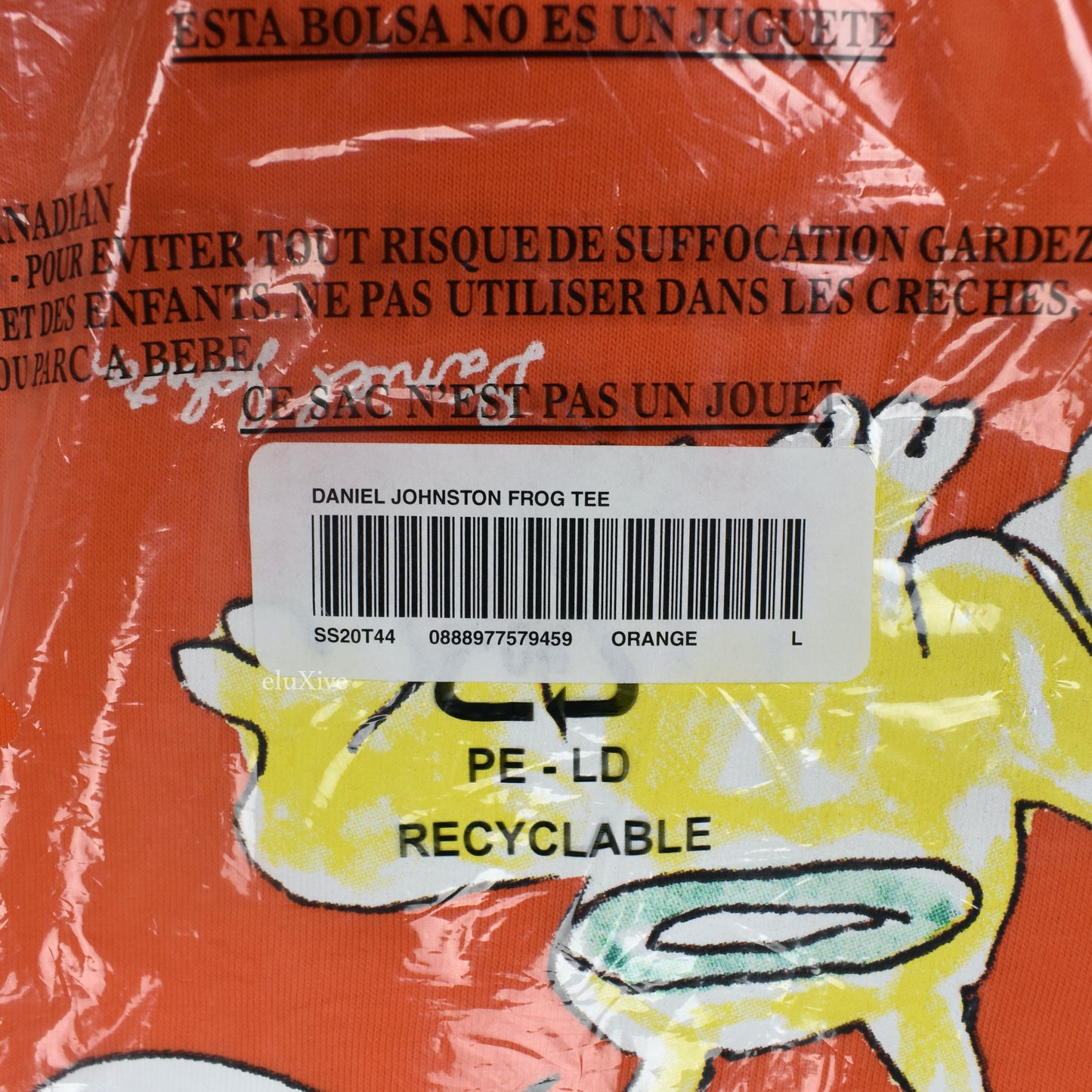 Supreme x Daniel Johnston - Orange Frog Logo T-Shirt
