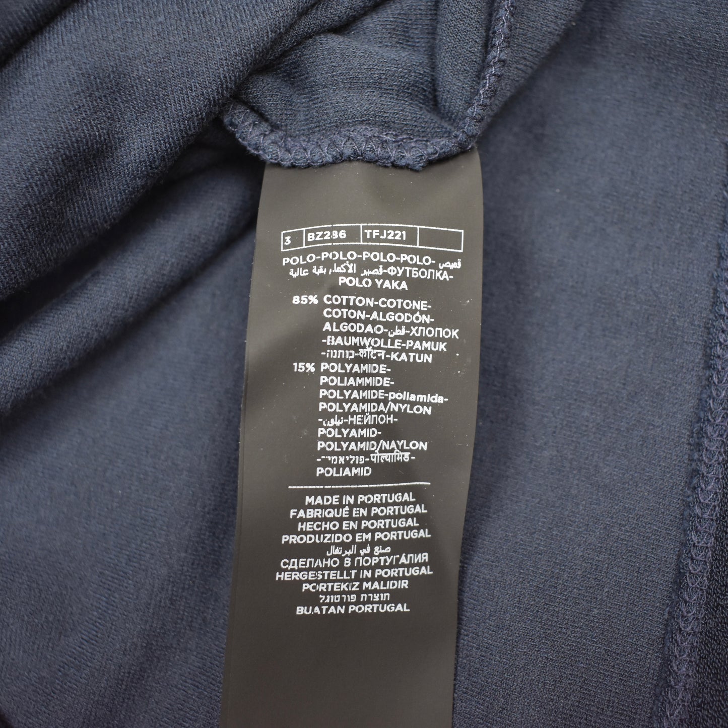 Tom Ford - Navy Towelling Polo Shirt