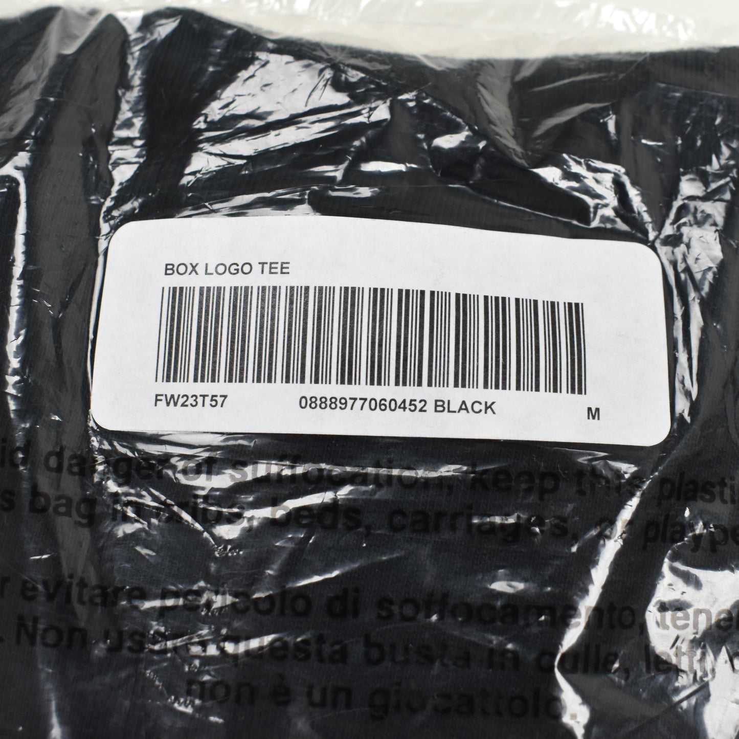 Supreme - Black Camo Box Logo T-Shirt (FW23)