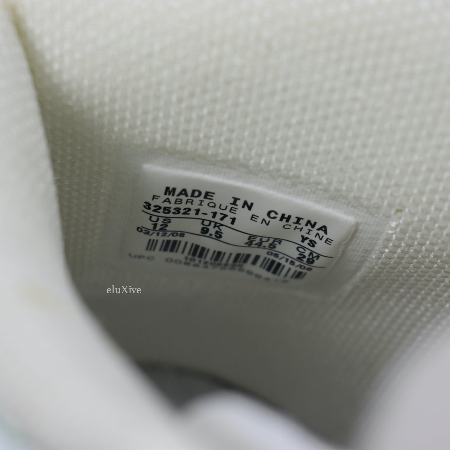 Nike - Vandal High Premium Quilted Leather 'eBay'