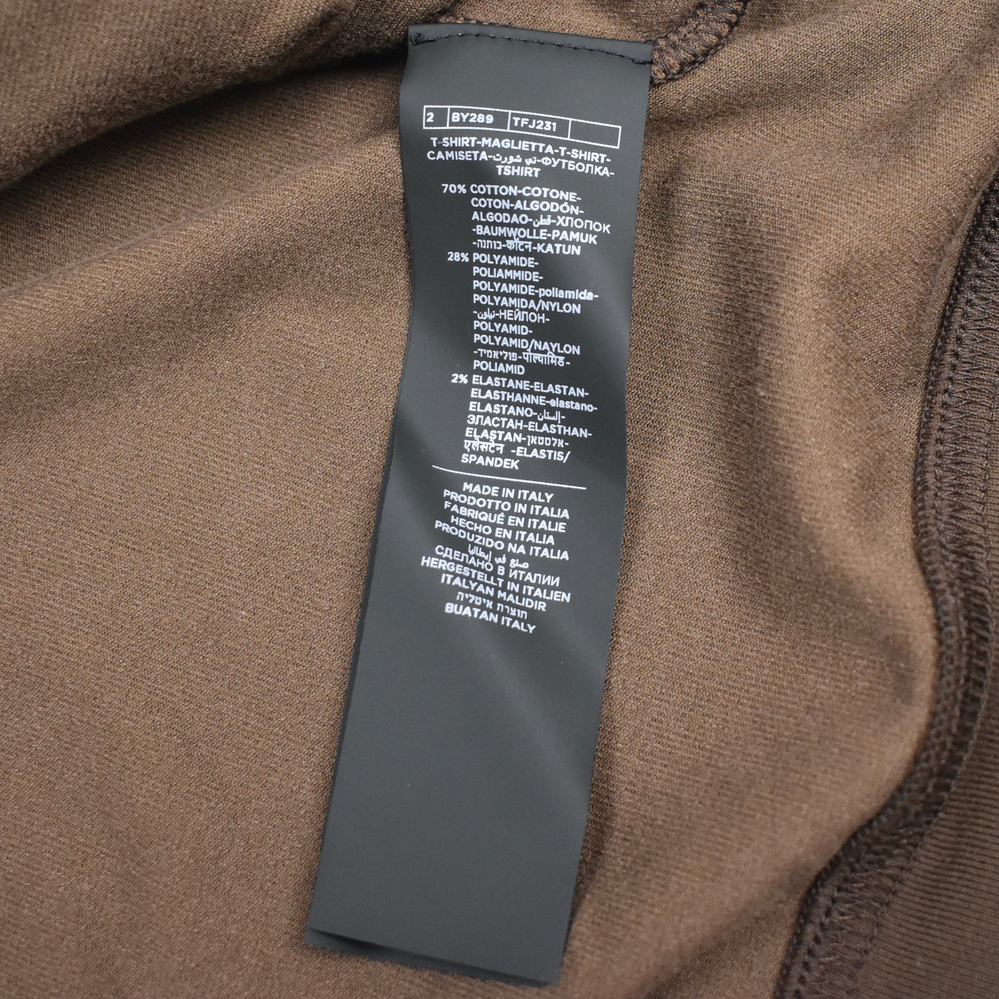 Tom Ford - Brown Velour Track Jacket