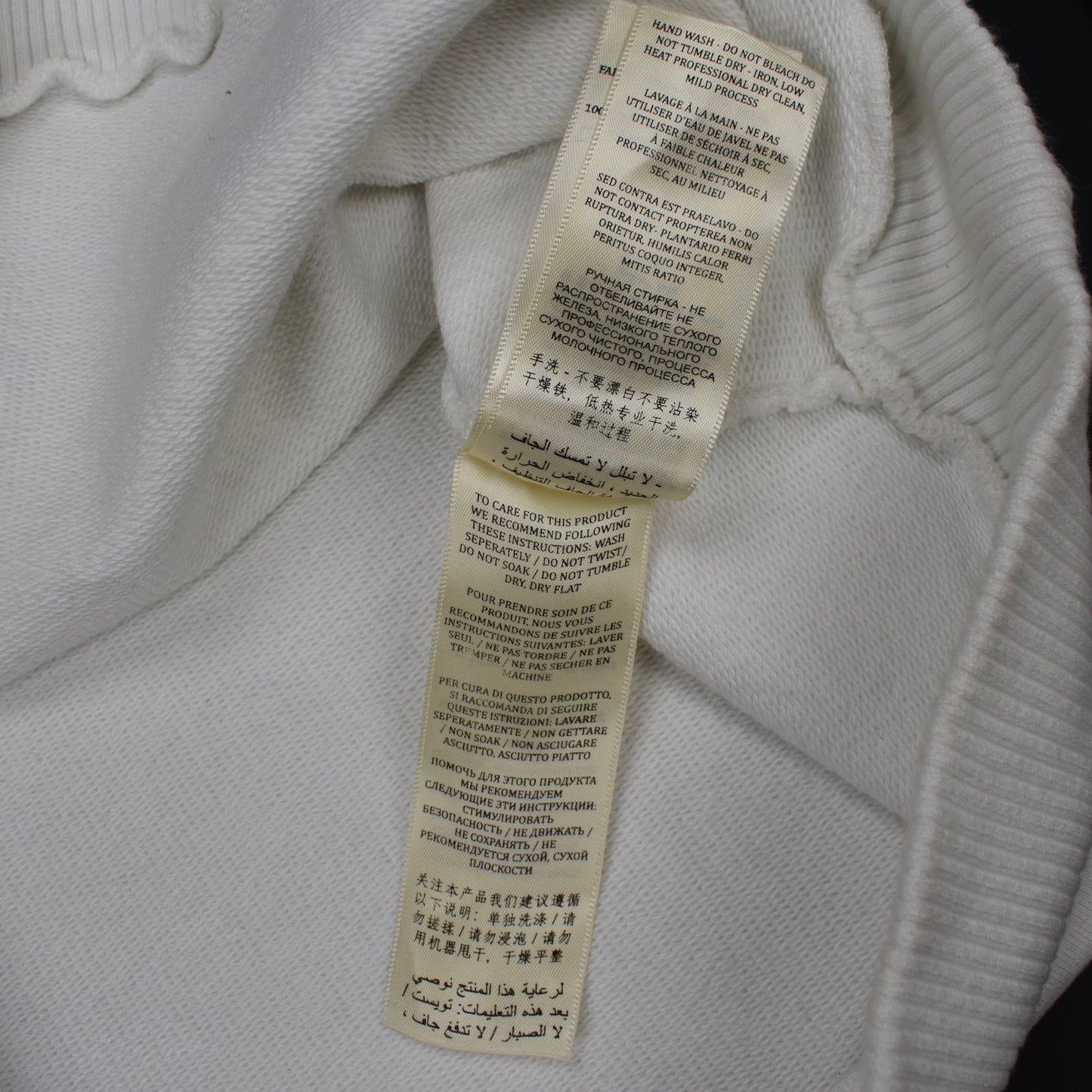 Glass Cypress - 2019 Hotel Dream 1/1 Sample Hoodie