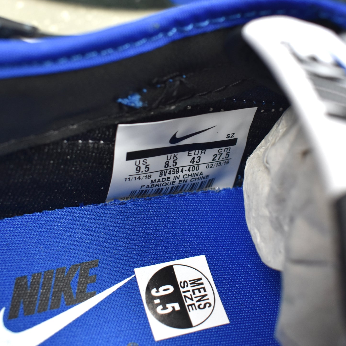Nike x Undercover - Daybreak Sneakers (Blue Jay)