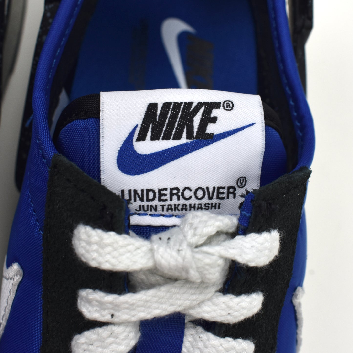 Nike x Undercover - Daybreak Sneakers (Blue Jay)