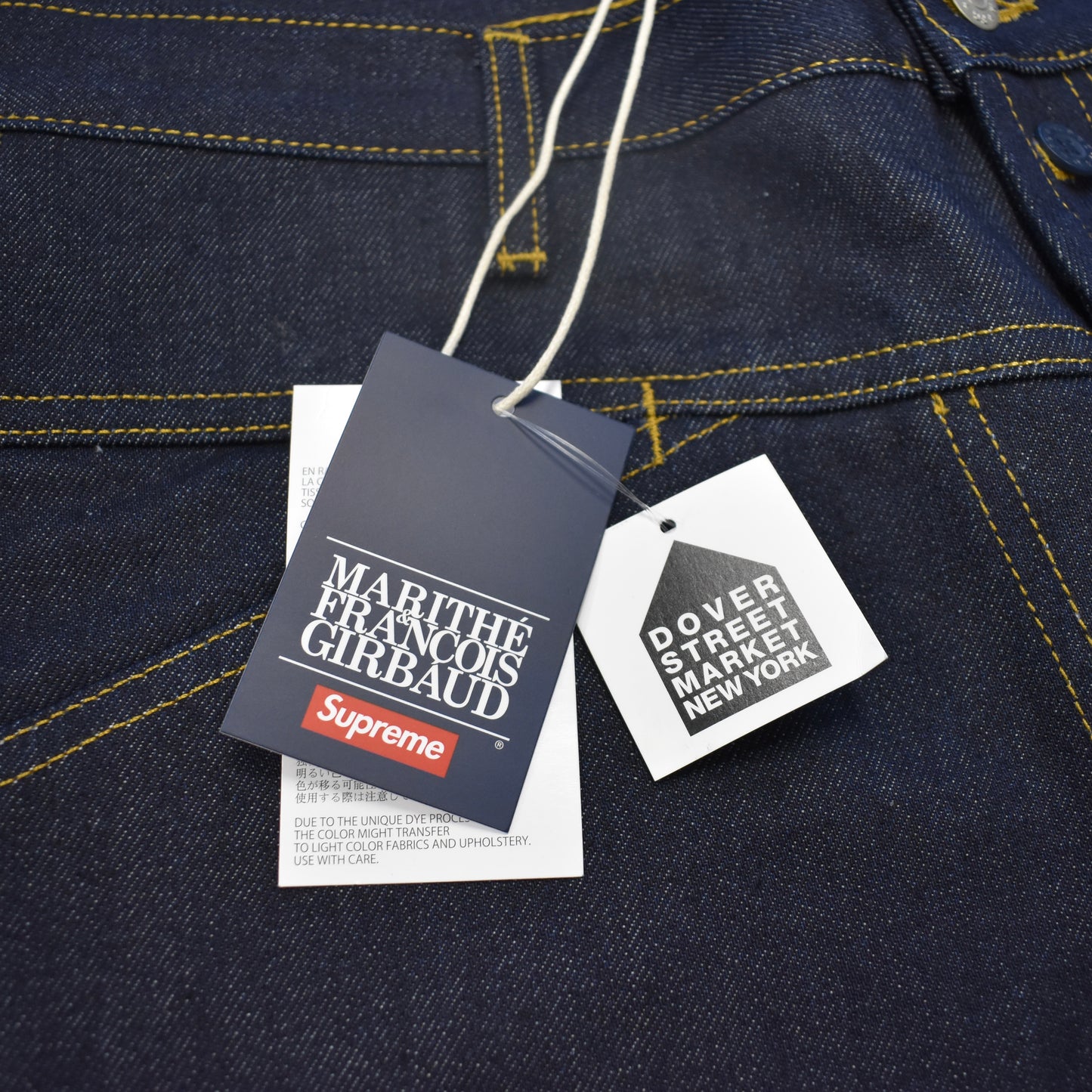Supreme x Girbaud - X-Seam Baggy Jeans (Raw Denim)