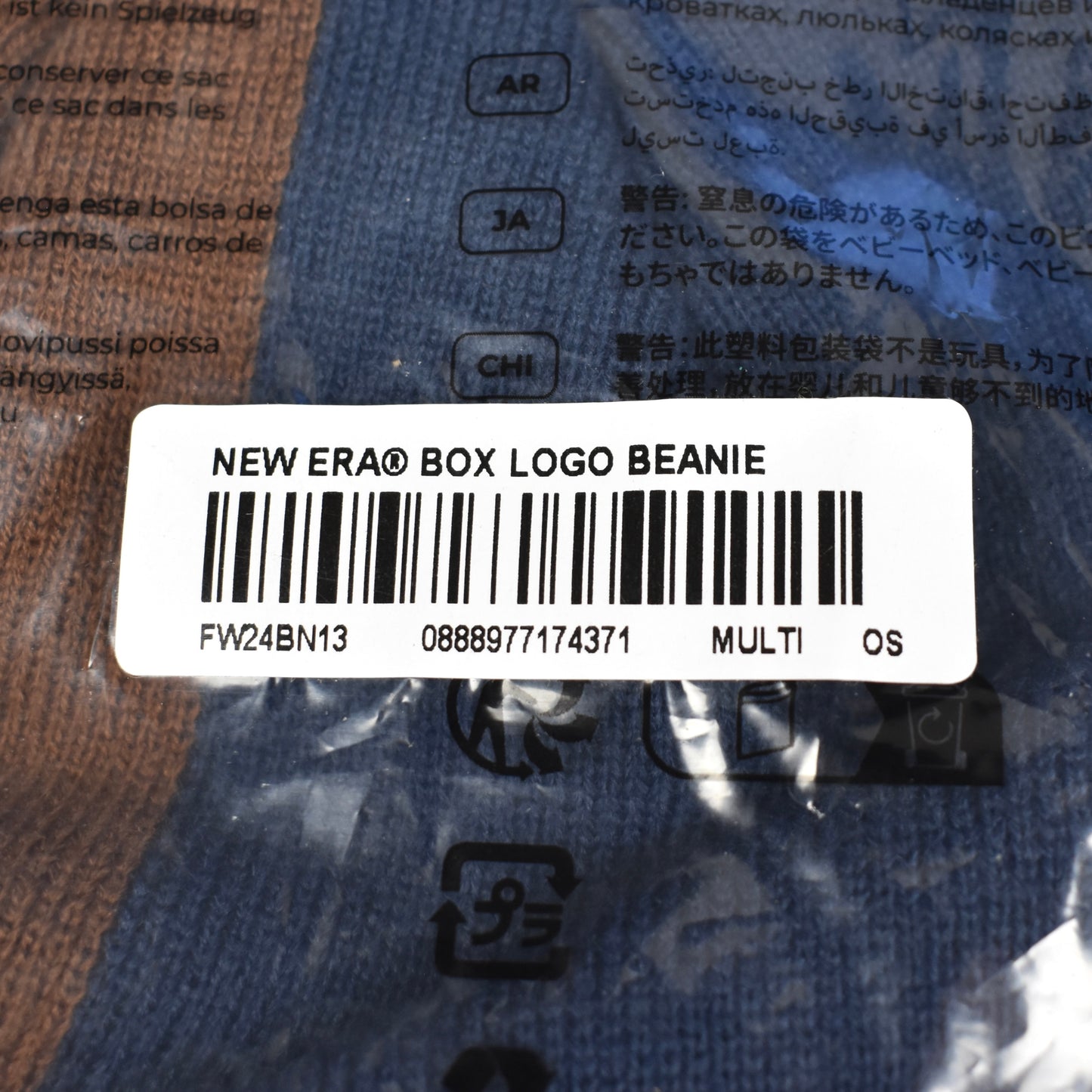 Supreme x New Era - Colorblock Box Logo Beanie (FW24)