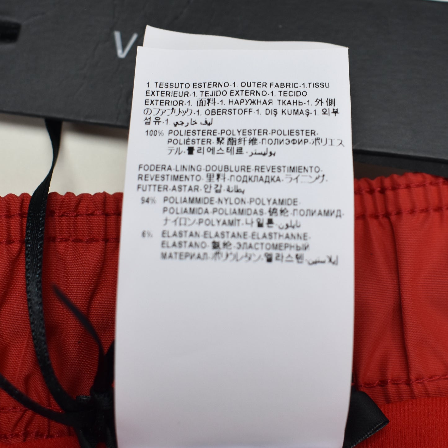Versace - Red Medusa Logo Swim Shorts