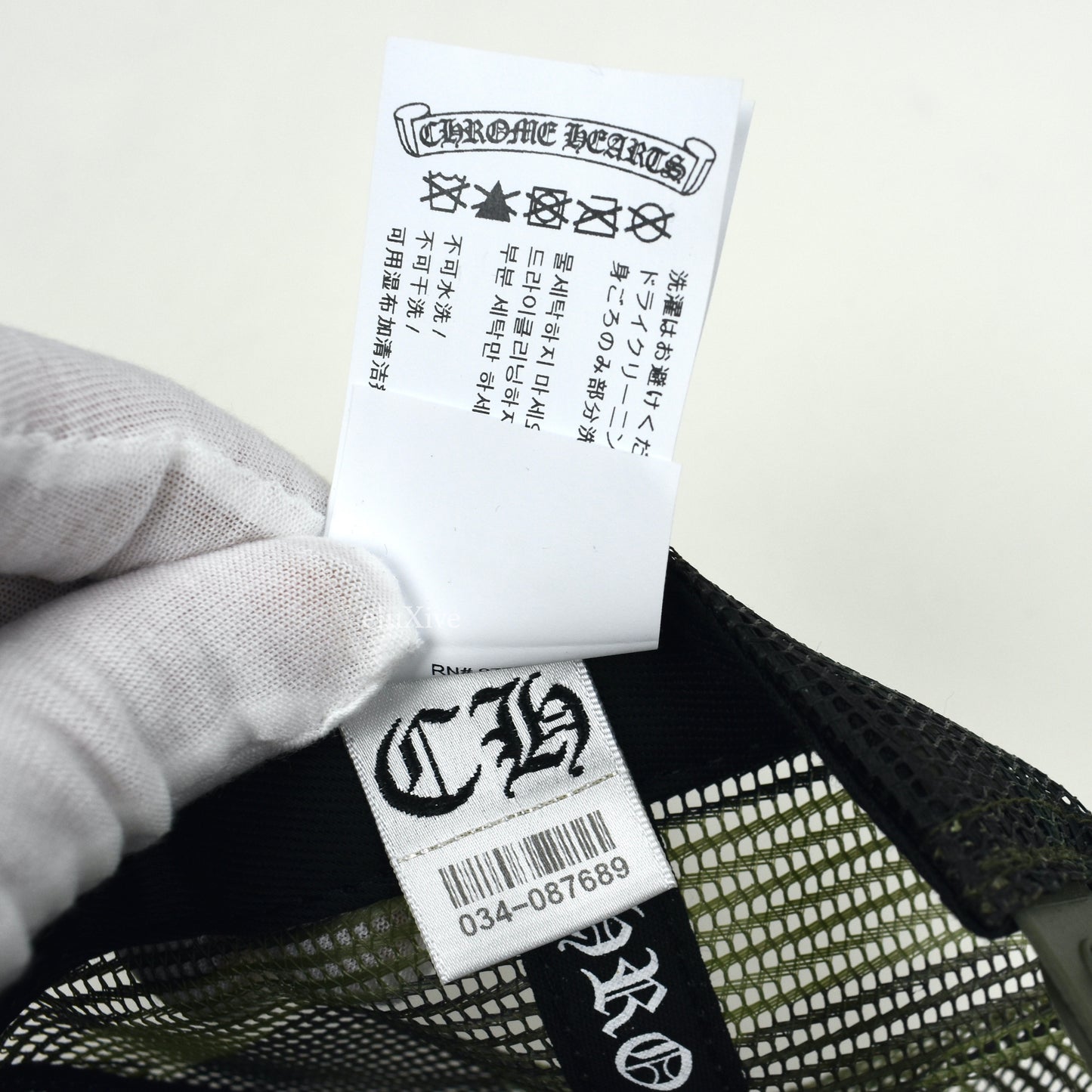 Chrome Hearts - Camo Logo Patch Trucker Hat