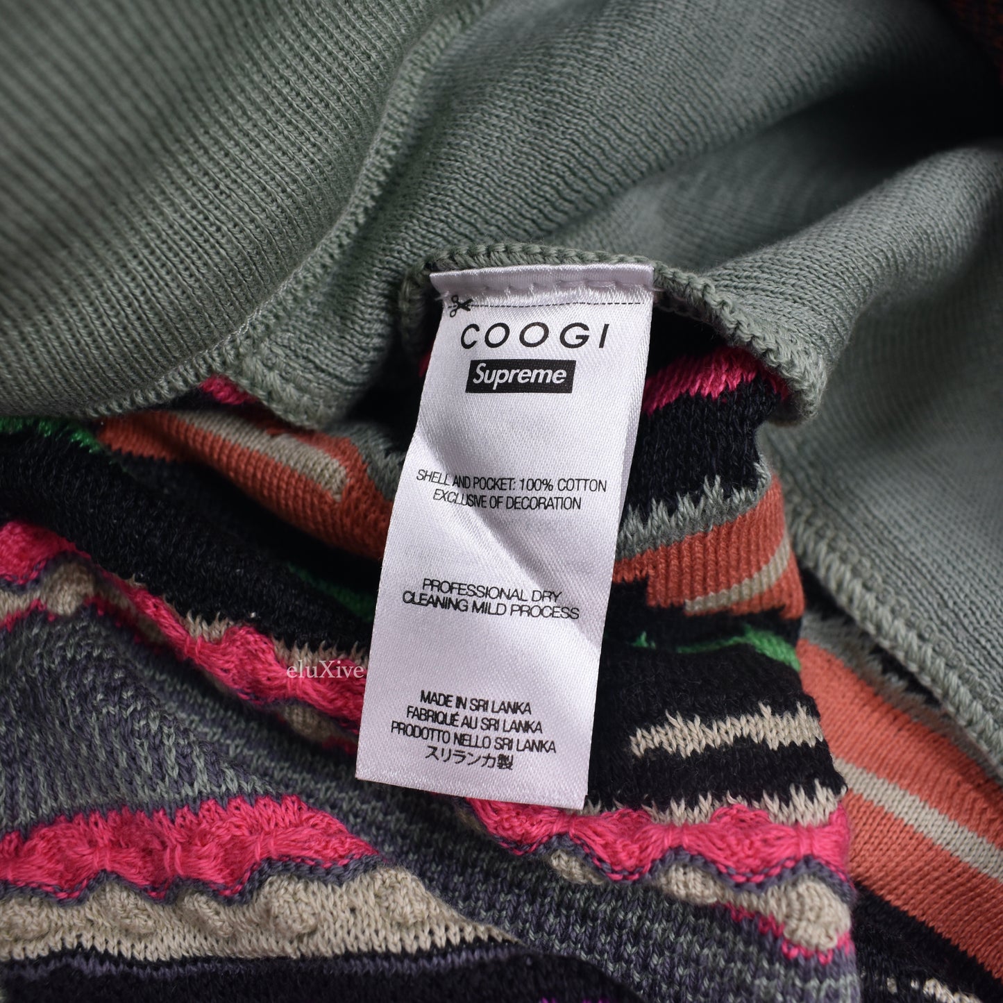 Supreme x Coogi - Multicolor Abstract Knit Basketball Shorts
