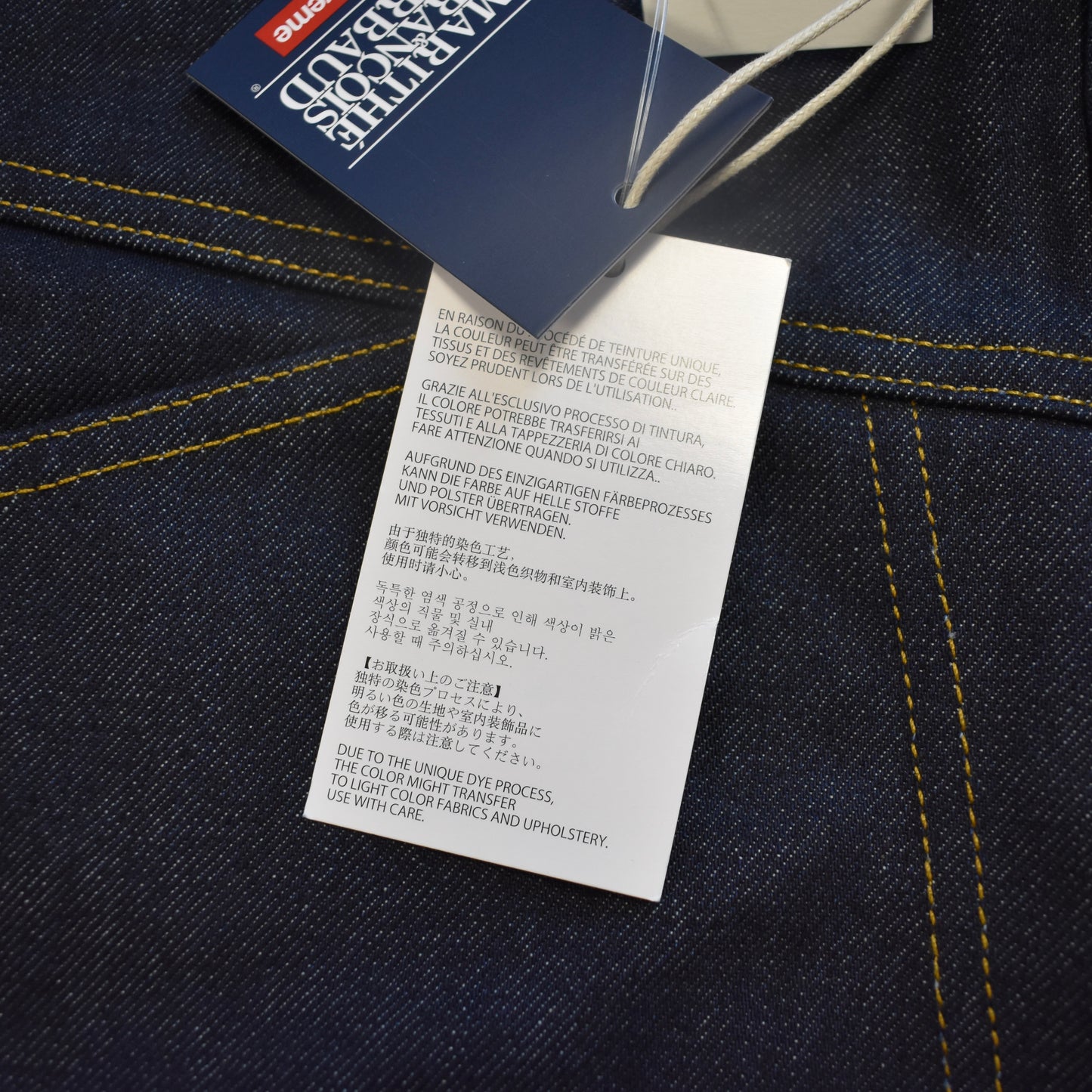 Supreme x Girbaud - X-Seam Baggy Shorts (Raw Denim)