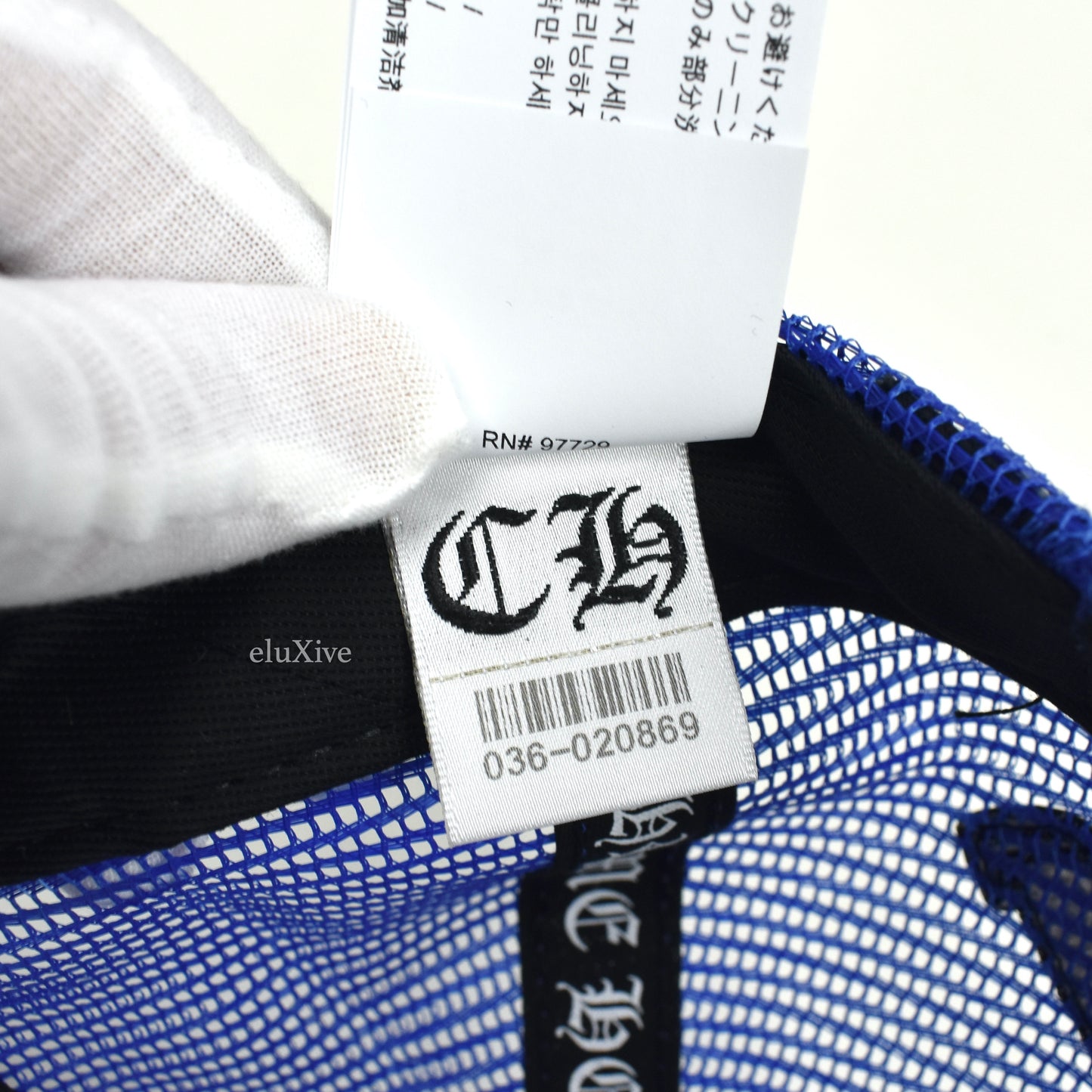 Chrome Hearts - Blue/White Multicolor Crosses Cemetery Trucker Hat