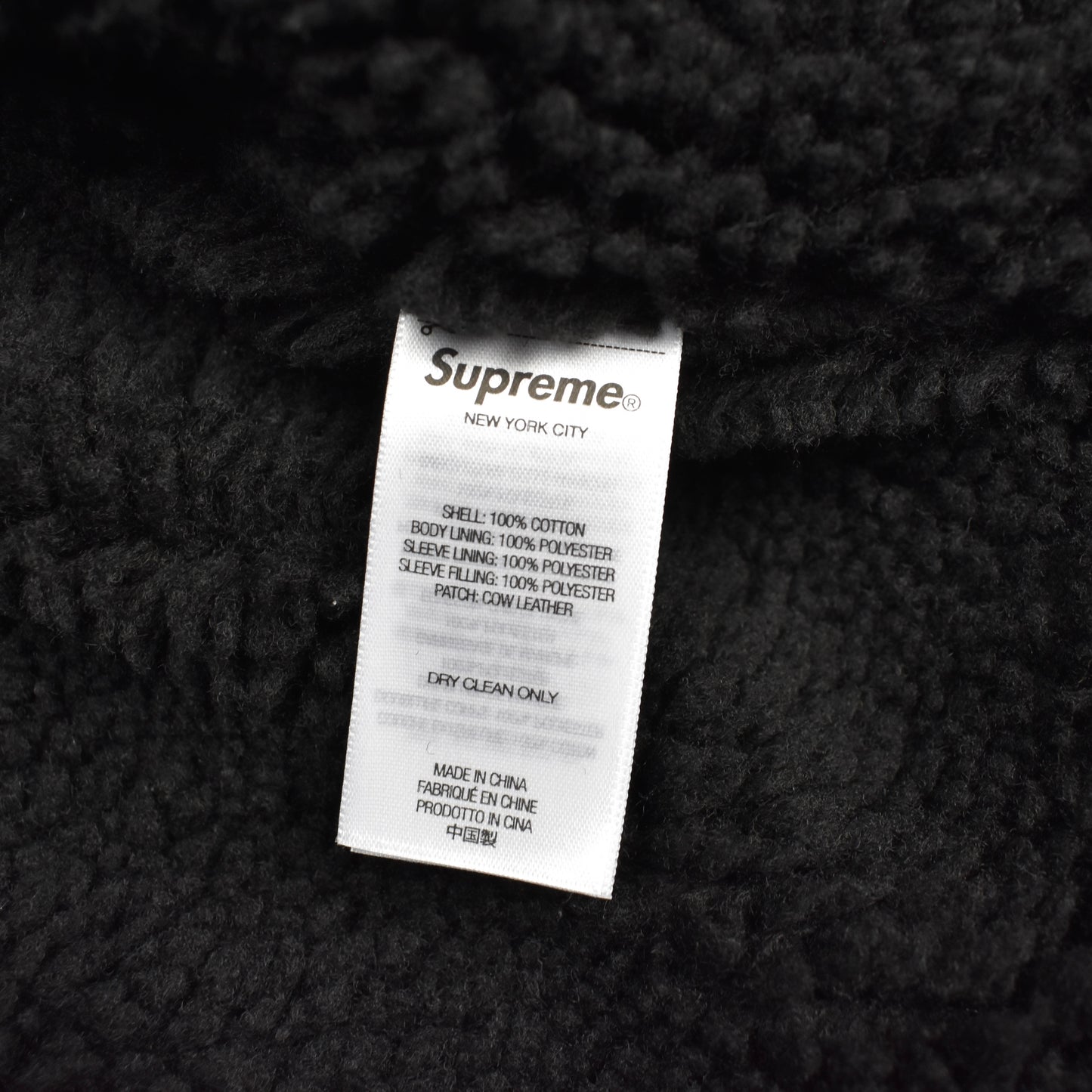 Supreme x Frazetta - Death Dealer Print Sherpa Lined Trucker Jacket