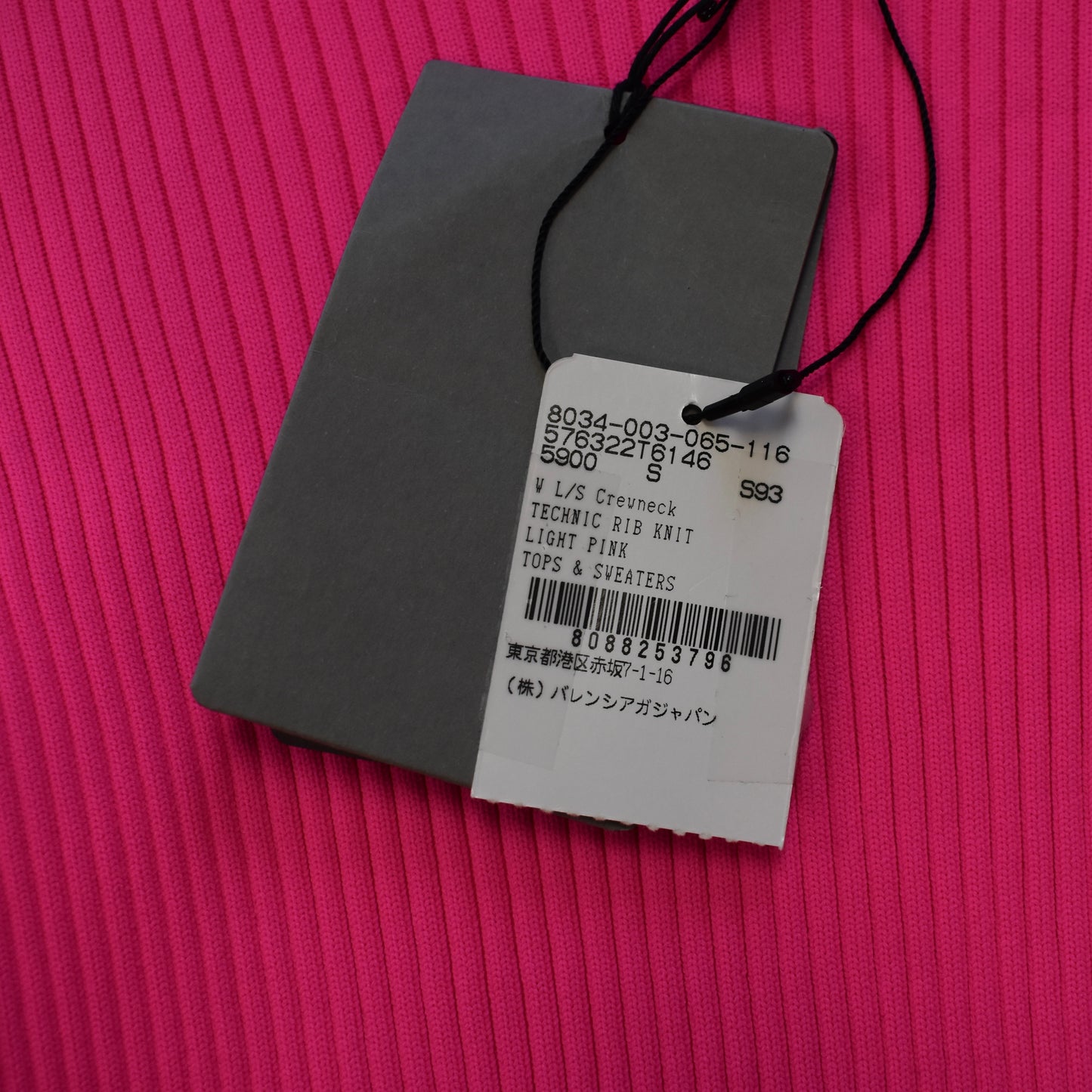 Balenciaga - Bright Pink Technic Rib Knit Logo Tag Sweater