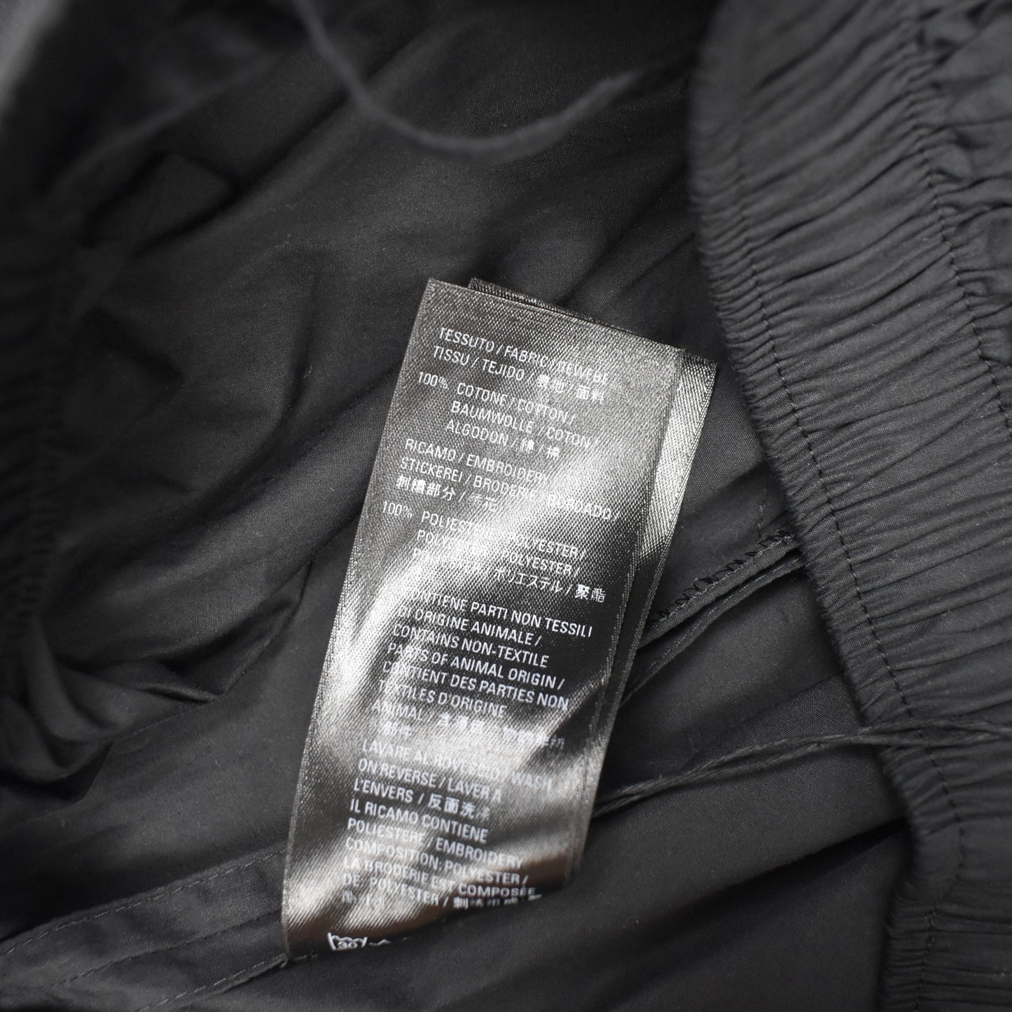 Balenciaga - Black Oversized Pajama / Boxer Shorts