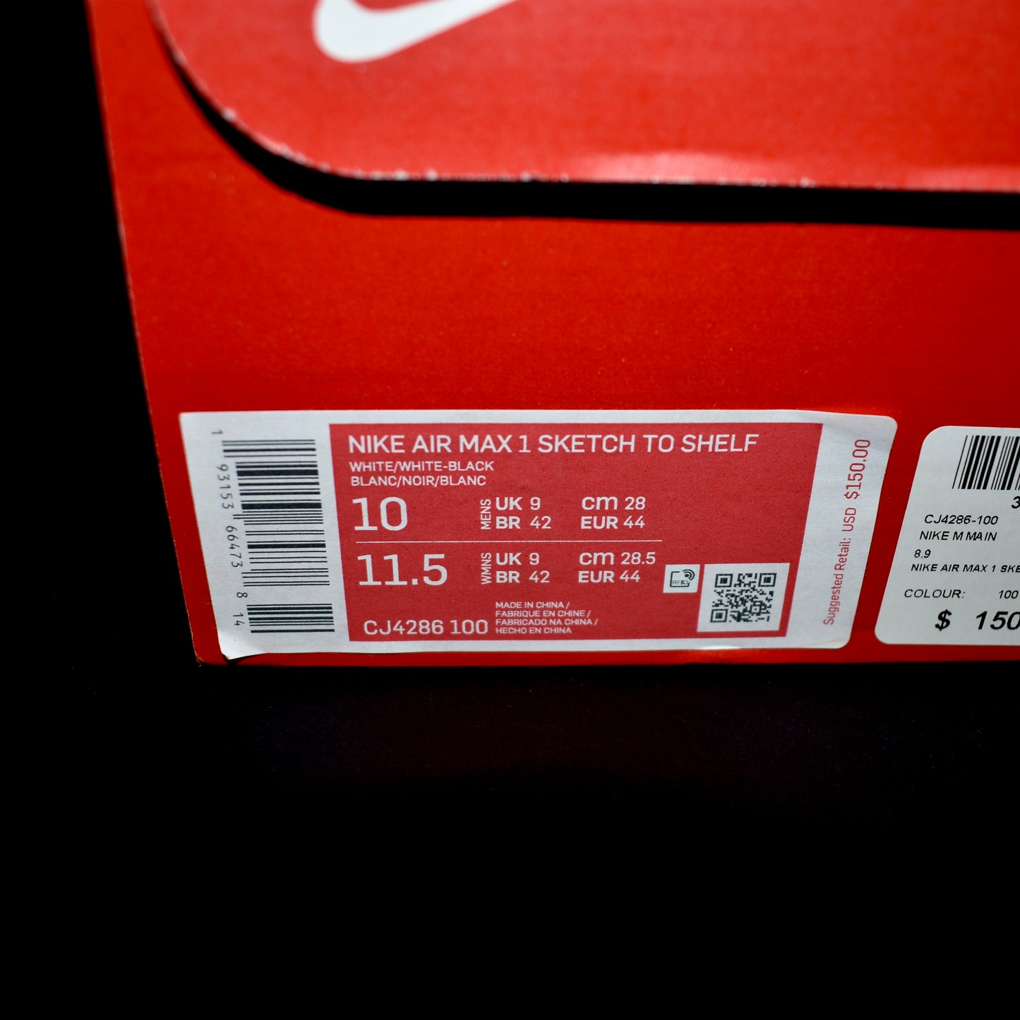 Nike - Air Max 1 Sketch to Shelf 'Schematic' (White)