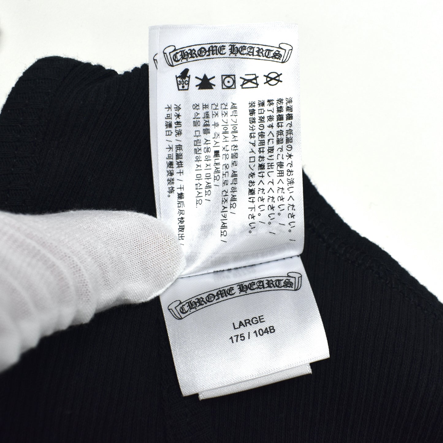 Chrome Hearts - Black Vertical Logo Tank Top