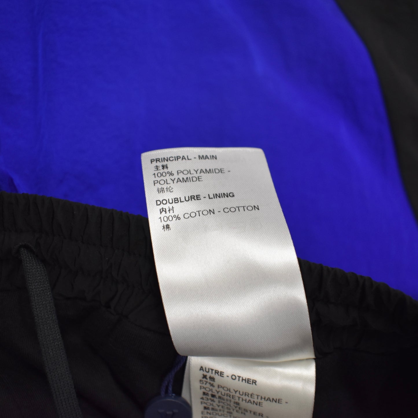 Louis Vuitton - SS22 Amen Break Blue Damier Stripe Track Pants