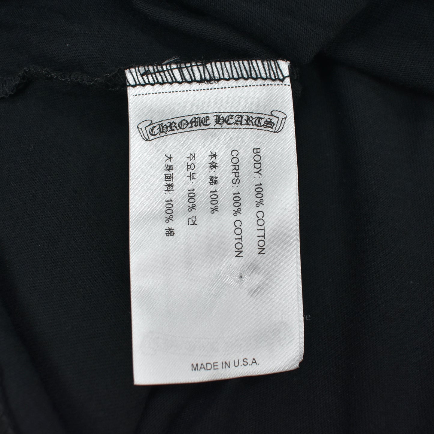 Chrome Hearts - Black Acid Yellow Logo Collar L/S T-Shirt