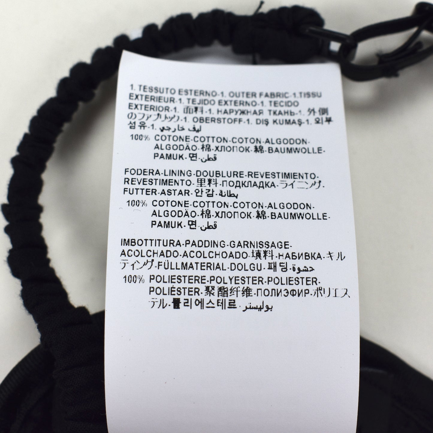 Versace - Medusa Logo Sleep Mask